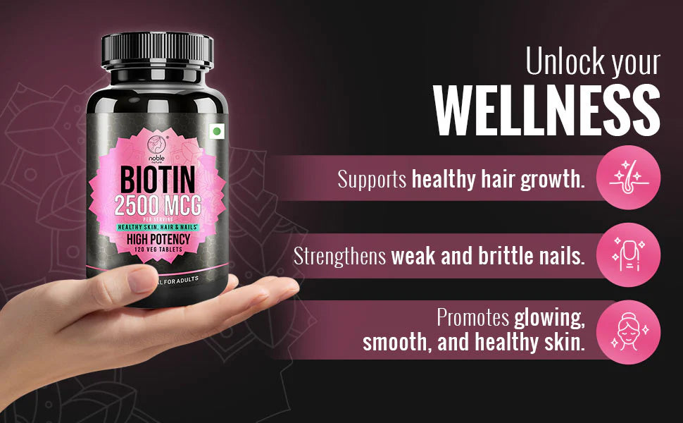 أقراص البيوتين 2500 ميكروغرام 