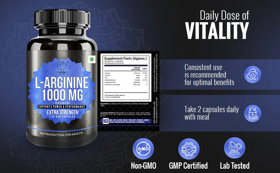 كبسولات إل أرجينين