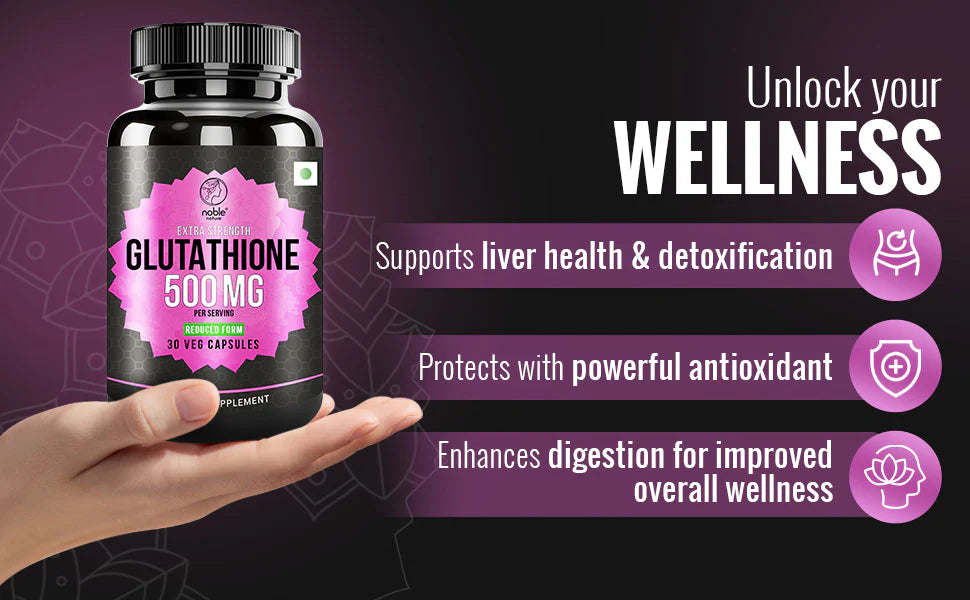 كبسولات الجلوتاثيون