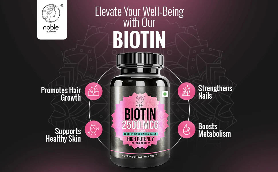 أقراص البيوتين 2500 ميكروغرام 