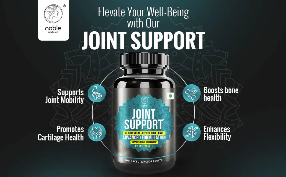 تركيبة دعم المفاصل