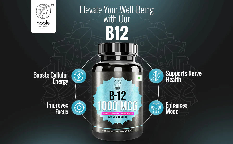 أقراص فيتامين ب12 