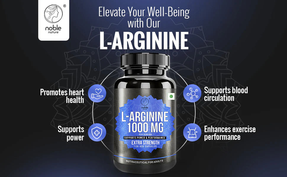 كبسولات إل أرجينين