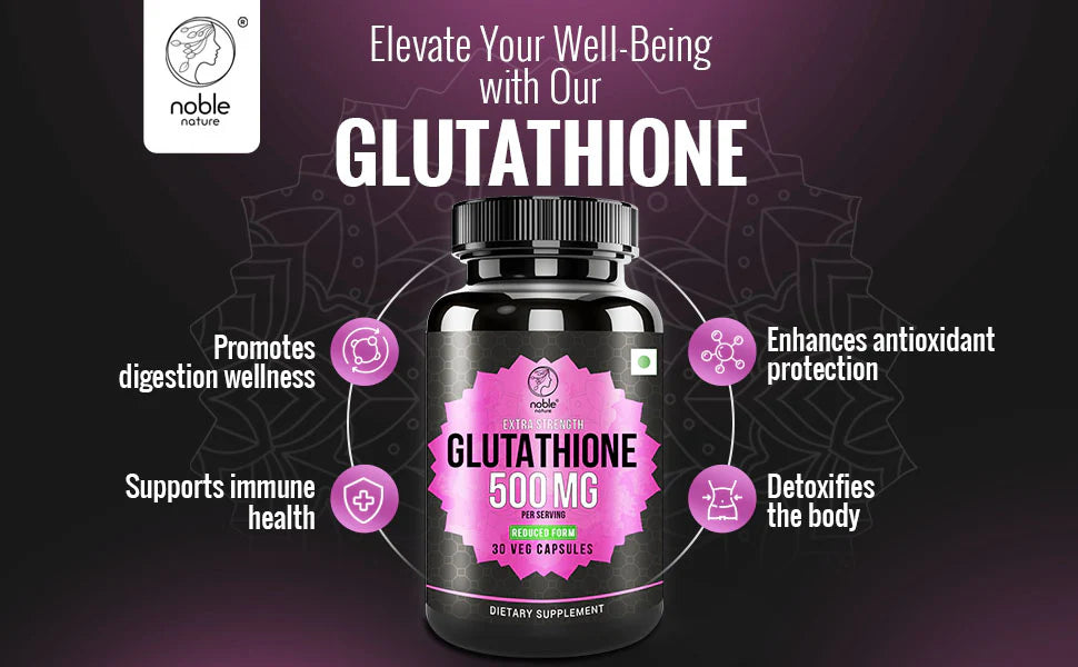 كبسولات الجلوتاثيون