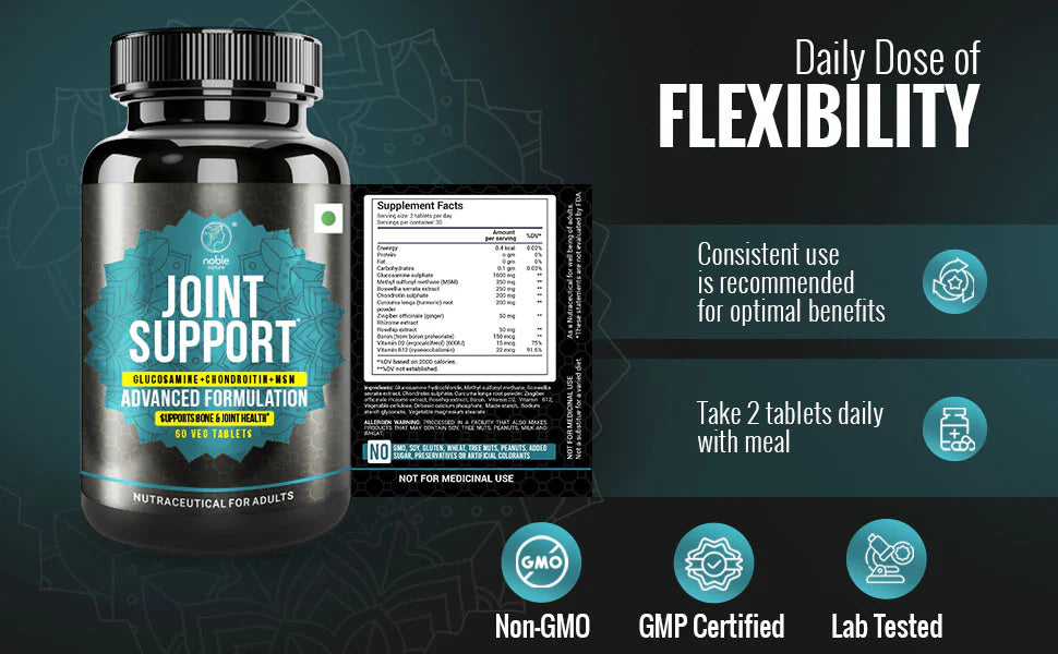 تركيبة دعم المفاصل