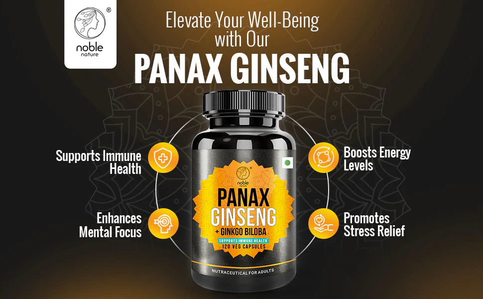 مستخلص الجينسنغ الكوري 