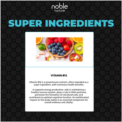 أقراص فيتامين ب12 