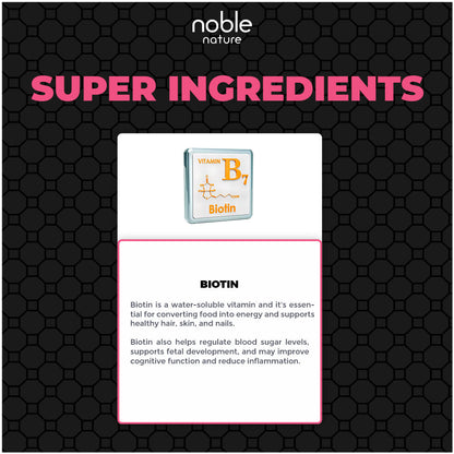 أقراص البيوتين 2500 ميكروغرام 