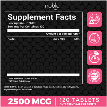 أقراص البيوتين 2500 ميكروغرام 