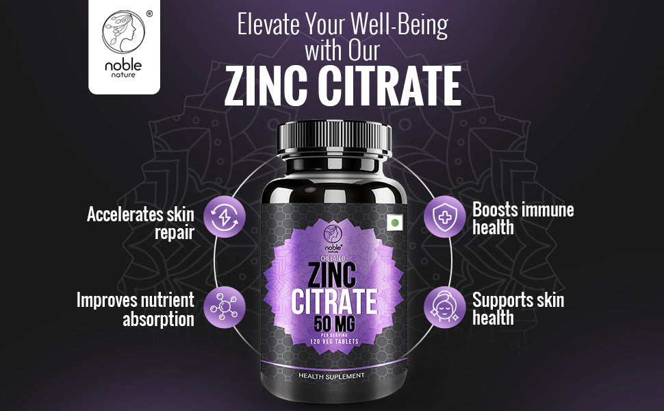 أقراص سترات الزنك 