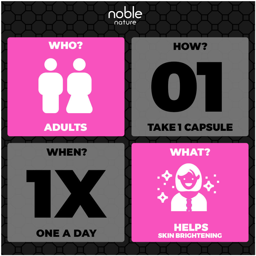 كبسولات الجلوتاثيون