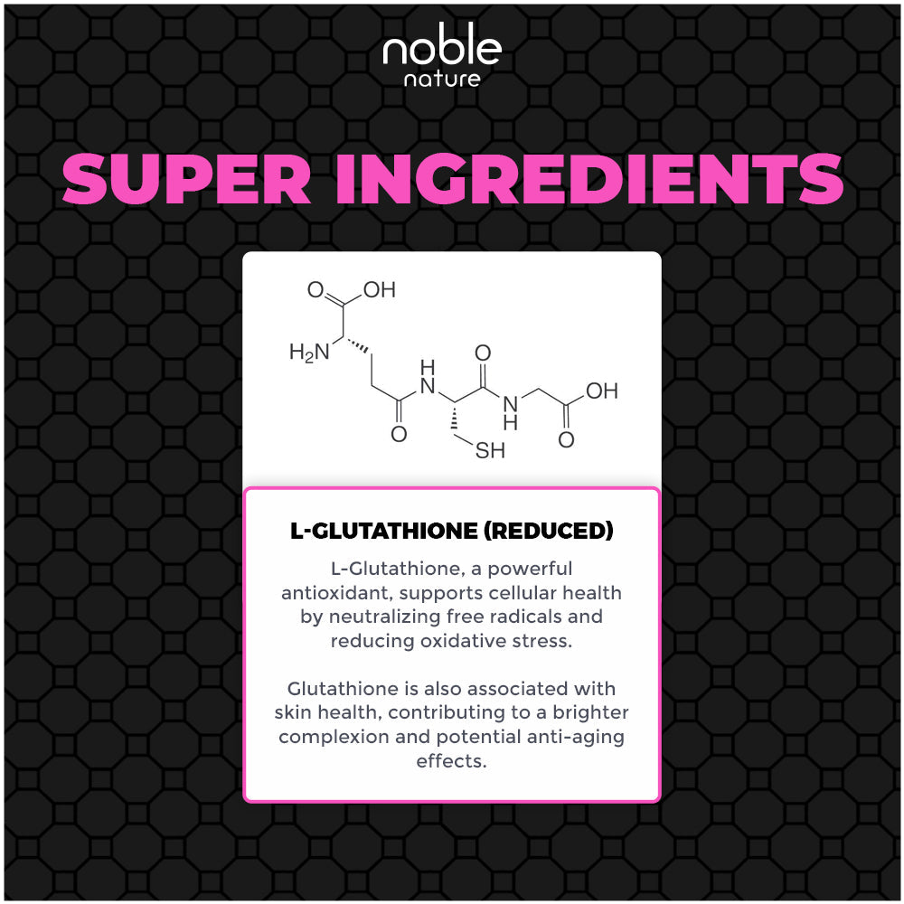 كبسولات الجلوتاثيون