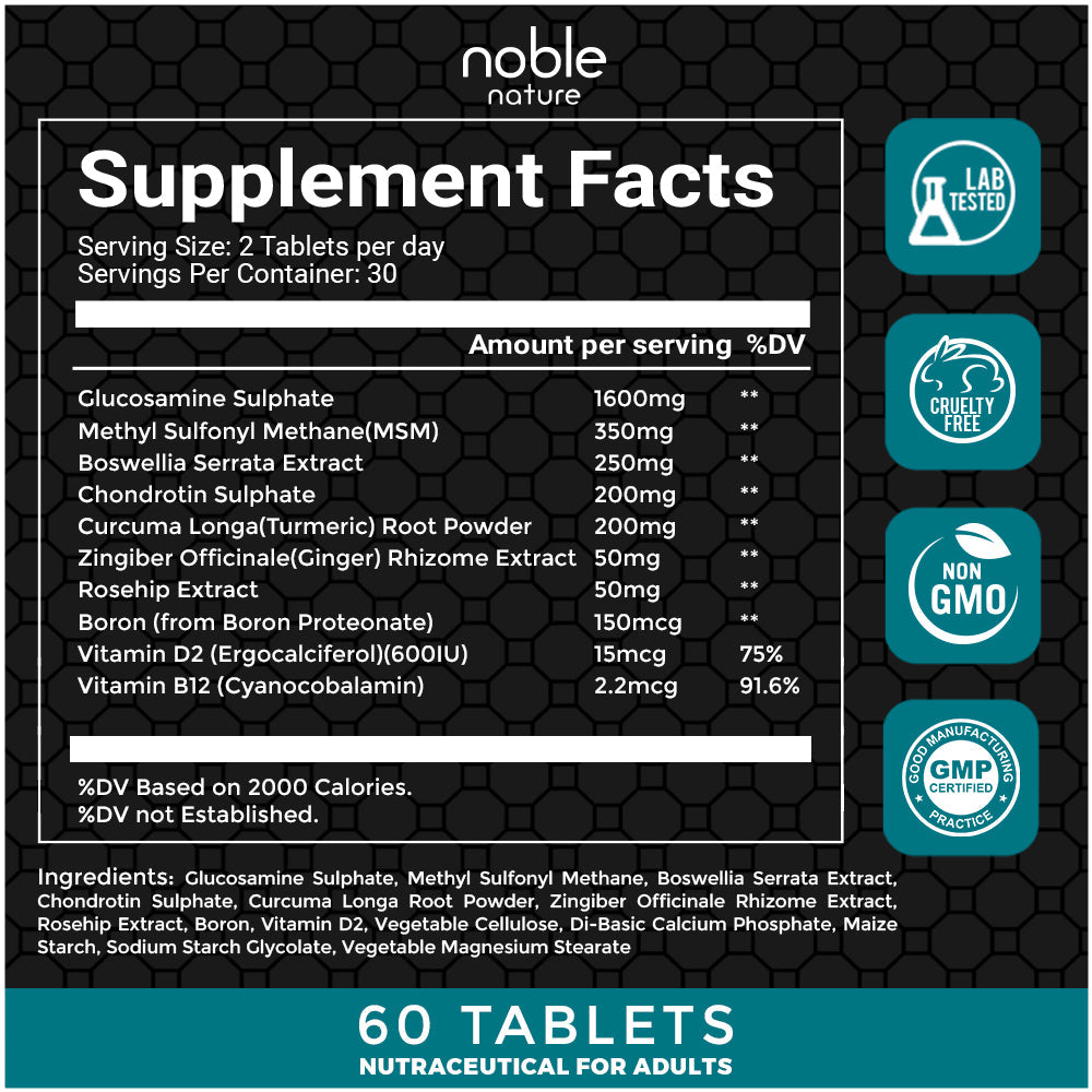 تركيبة دعم المفاصل