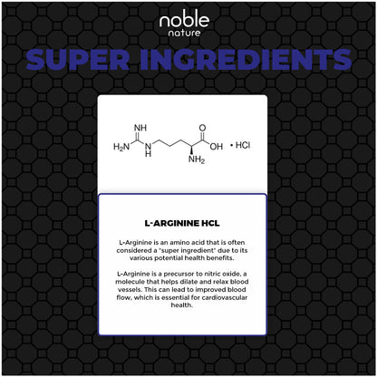 كبسولات إل أرجينين