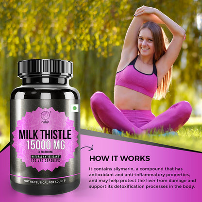 كبسولات شوك الحليب 