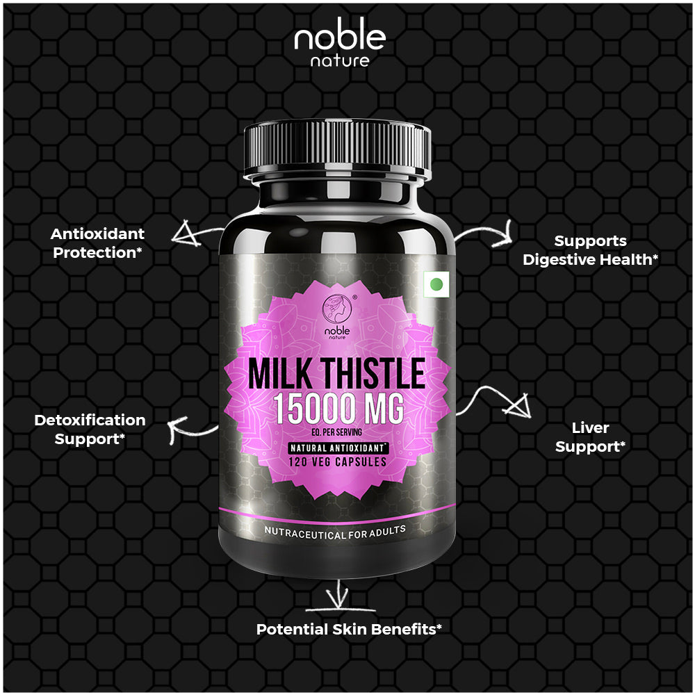 كبسولات شوك الحليب 