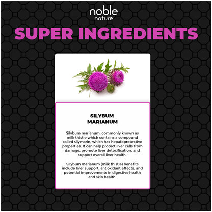 كبسولات شوك الحليب 