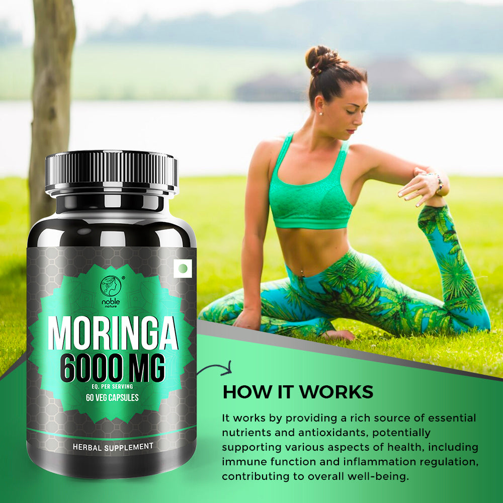 مسحوق المورينجا 