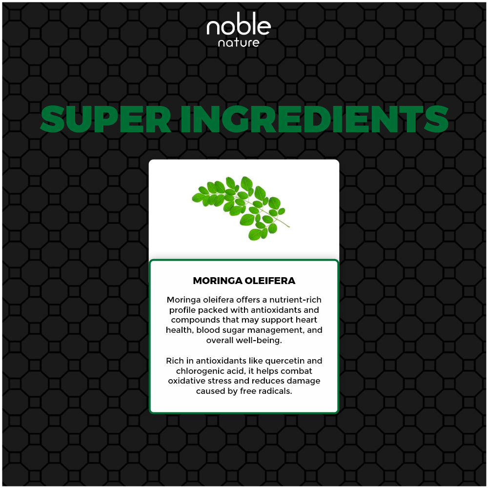 مسحوق المورينجا 