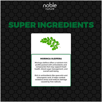 مسحوق المورينجا 