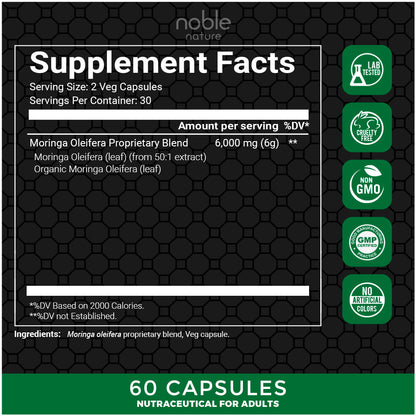 مسحوق المورينجا 