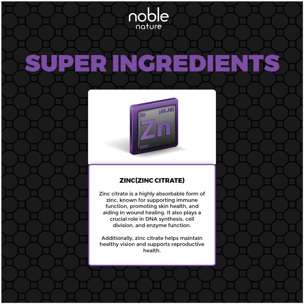 سترات الزنك المخلبية ٥٠ ملغ - ١٢٠ قرصًا نباتيًا - يدعم جهاز المناعة