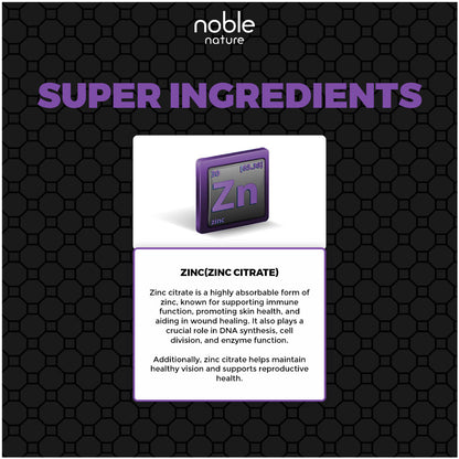 سترات الزنك المخلبية ٥٠ ملغ - ١٢٠ قرصًا نباتيًا - يدعم جهاز المناعة