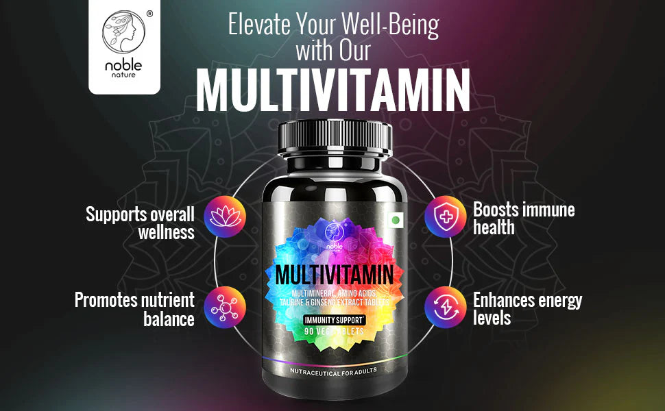 أقراص الفيتامينات المتعددة 