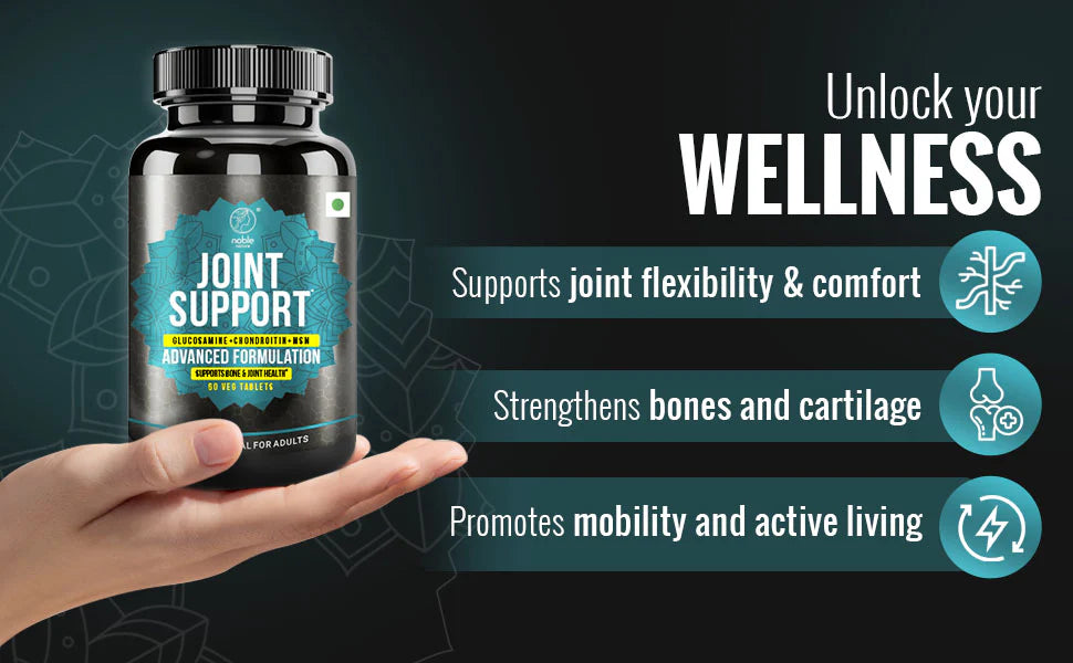 تركيبة دعم المفاصل