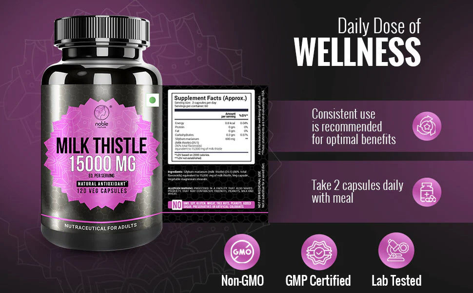 كبسولات شوك الحليب 