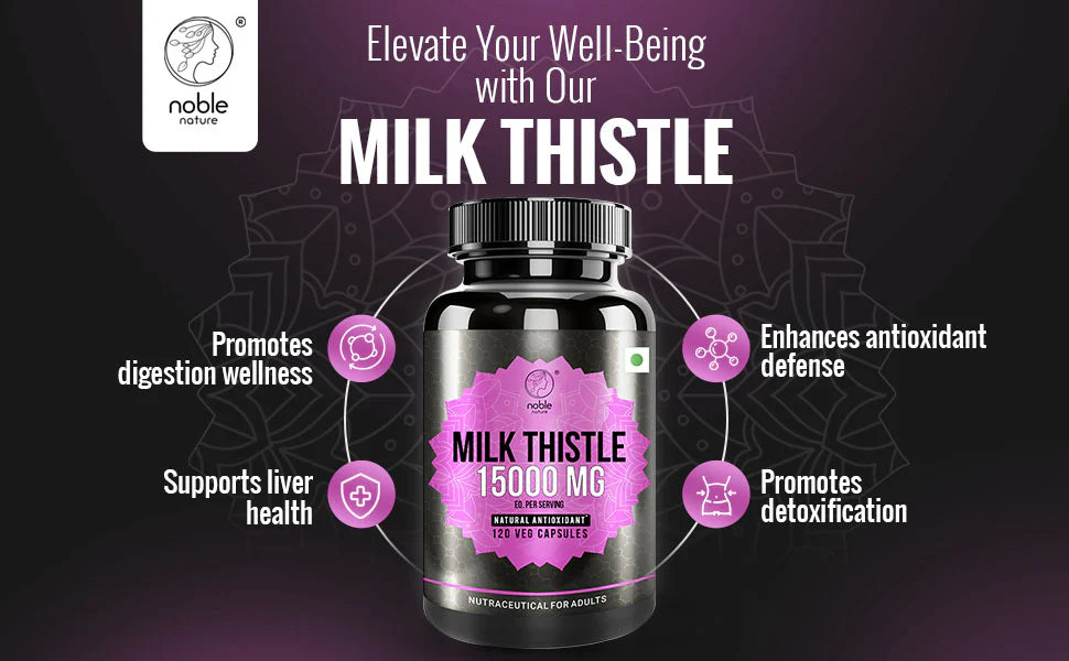 كبسولات شوك الحليب 