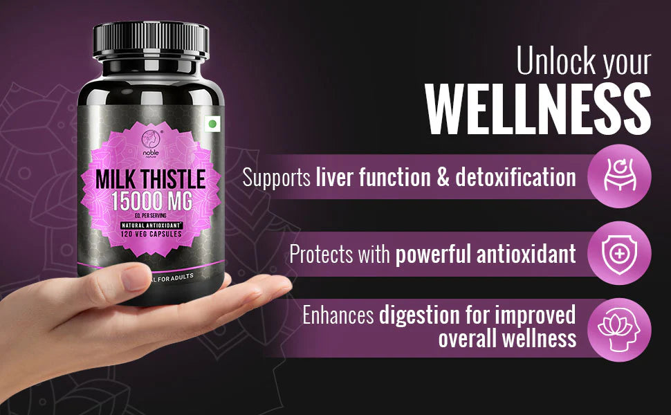 كبسولات شوك الحليب 